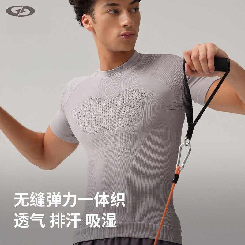 Seamless Sports Fitness Clothes Men's Sports Short-Sleeved Suit Running Quick-Drying Clothes Summer Sweat-Absorbent Training Equipment Elasticity