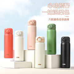 簡約內外304不鏽鋼保溫杯提手彈跳水杯雙層真空豌豆杯禮品印logo