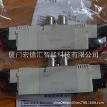 �M���ձ�CKD���GRC-KF-50-90-T2H-D-A1���ô����Ԅӻ���