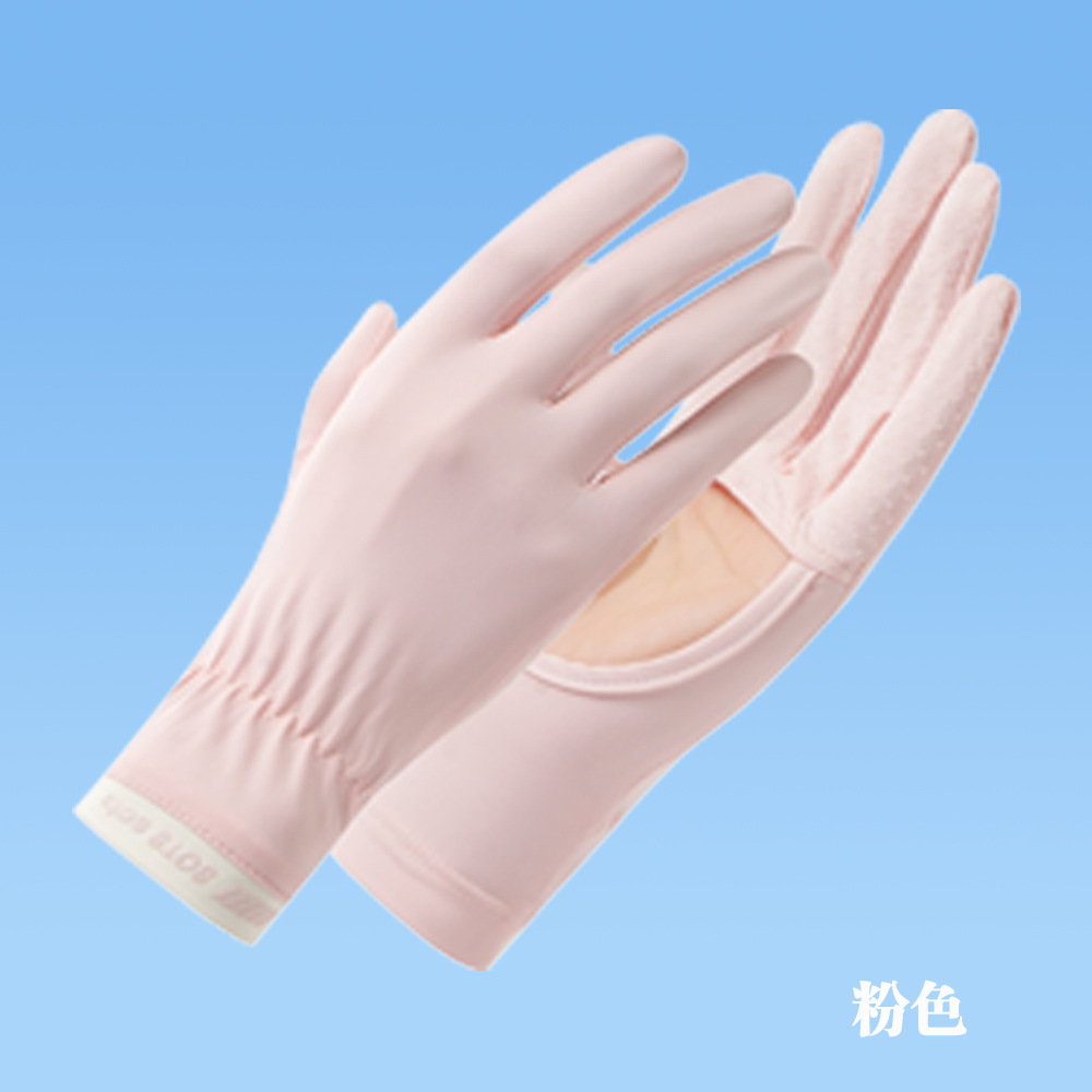 Guantes de protección solar para mujeres Protección UV al aire libre antideslizante verano conducción delgada equitación pantalla táctil hueca Guantes de seda de hielo