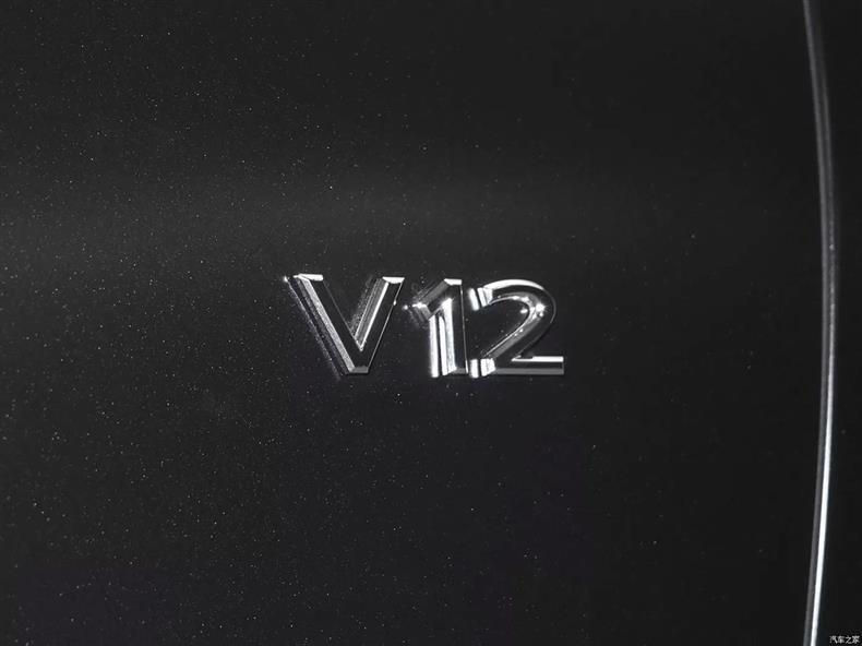 Suitable for 2021-2025 Mercedes-Benz Maybach S450, S480, S580, and S680 models; used for modifying the Maybach emblem