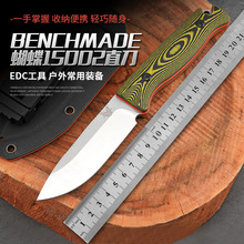 蝴*蝶15002直刀户外战术野营求生刀防身刀配K鞘跨境新款