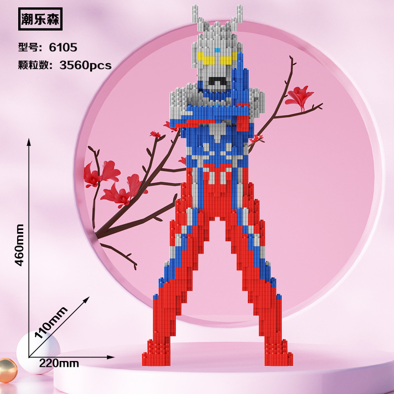 CLS Trendy Le Sen pequeños gránulos ensamblados bloques de construcción Linabel rompecabezas juguetes para niños regalos para niños y niñas