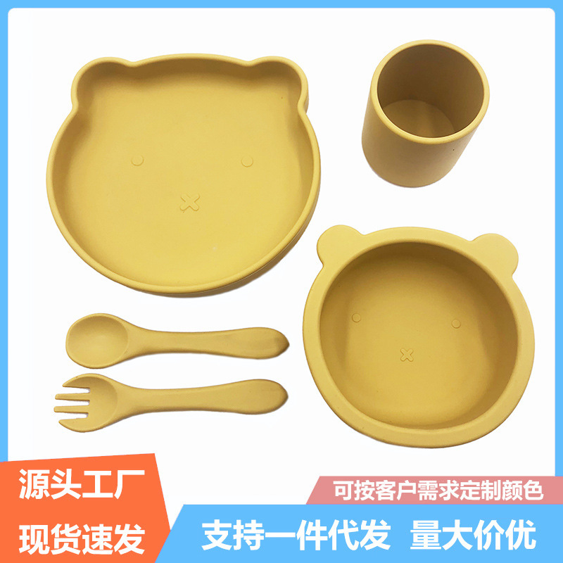 Baby Silicone Dinner Plate, Kidsren's Tableware Set, Anti-Knock Over, Easy to Clean, Eating Training Bowl, Spoon, Water Cup, Anti-Fall