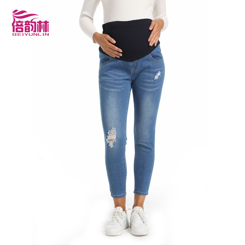 Directly from the Manufacturer: Light Blue Ripped Maternity Jeans, High-Waisted, Belly-Supporting, Stretchy, Slim-Fit Maternity Pants, Available for Dropshipping Directly from the Manufacturer: Light Blue Ripped Maternity Jeans, High-Waisted, Belly-Supporting, Stretchy, Slim-Fit Maternity Pants, Available for Dropshipping