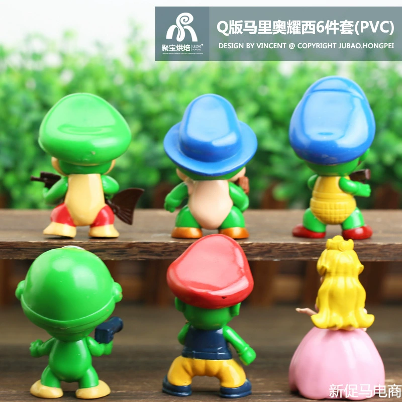 (Cross-border trading), Mario, minifigure
