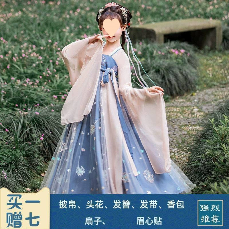 Новое детское летнее платье Hanfu для девочек в древнем стиле, весенне-осеннее платье феи в китайском стиле для маленьких девочек в древнем стиле.