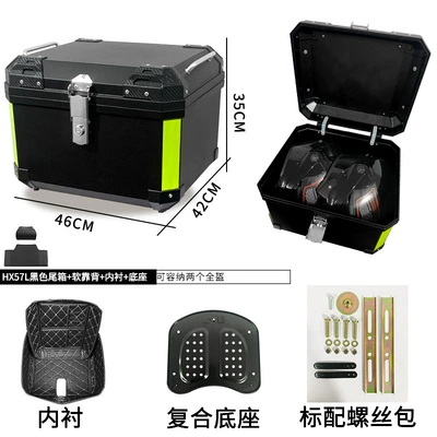 Motorcycle trunk | can hold full helmet - abs-material-hx57l-black-lining-soft-backrest-base