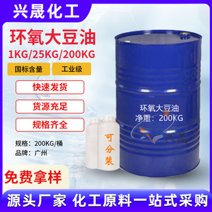 ��1KG���ۡ��h�����͝����͘�֬PVC���܄��~�D�����ͺϳɲ�����