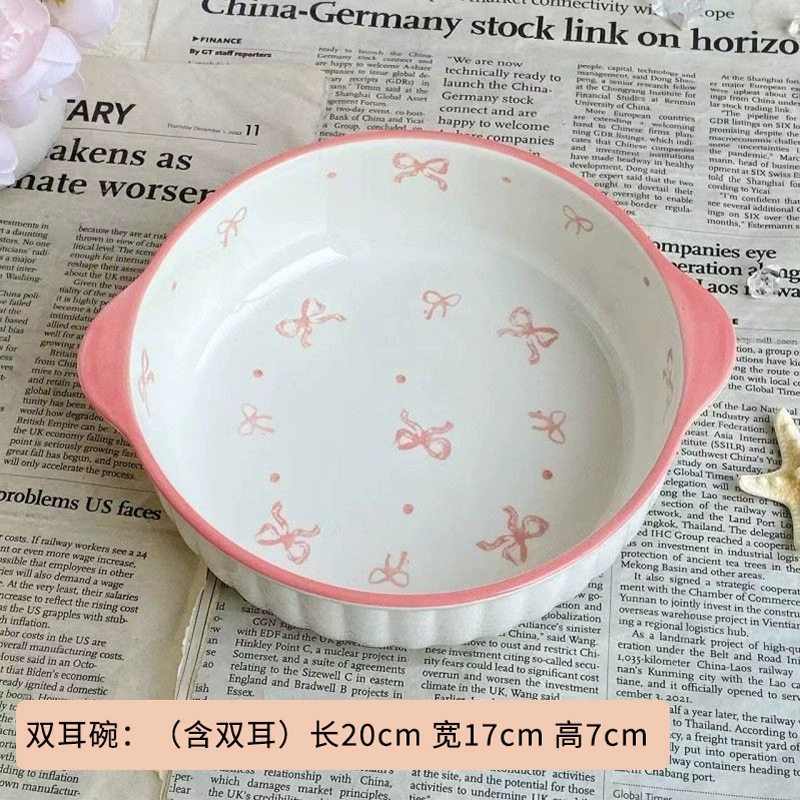 Tableware Set (Cute) with Bow Accent, Ceramic Dinnerware, Multiple Sizes 4.5–8.5 in