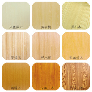 �Ӻ�Ҿ߷����N���NĤ������ľ�T�NƤ�����ľ�y����ԭľɫ