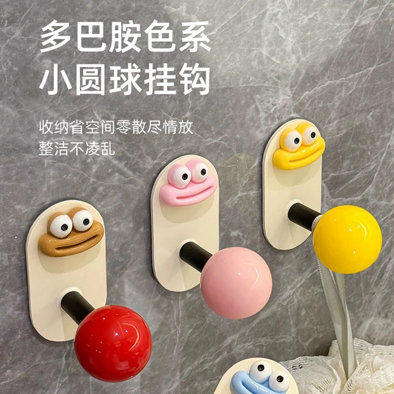 Допамин для ванной без перфорации