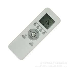 英文版 适用于格/兰/仕空调遥控器GZ-46B-E1 厂家直销