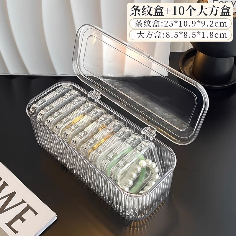 ブレスレット収納ケース透明酸化防止携帯文遊び水晶ブレスレットアクセサリー専用手串ブレスレットアクセサリーケース|undefined