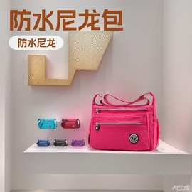 卓酷商务背包时尚防水尼龙小方包斜挎单肩酒红/深蓝/黑