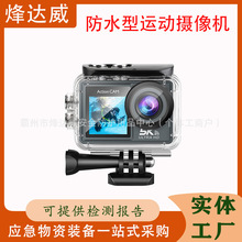 �๦�ܸ����ˮ��ˮ�\�Ӕz��C�����T�и��唵�a��ˮ���C