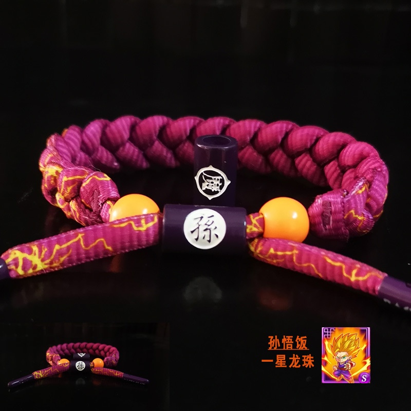 Cross-border anime periférico Dragon Ball Dragon pareja pulsera tejida estudiante de alto grado lindo pulsera al por mayor