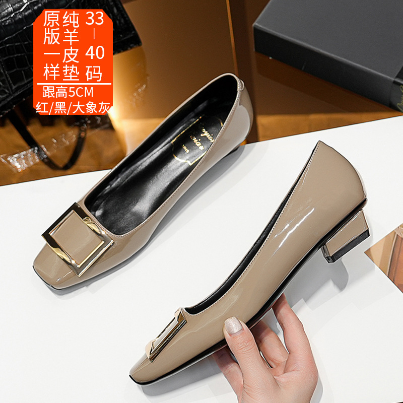rv square buckle chunky heel single-layer shoes for women 2024 spring new women's shoes elephant gray patent leather all-match high heels square toe shallow mouth