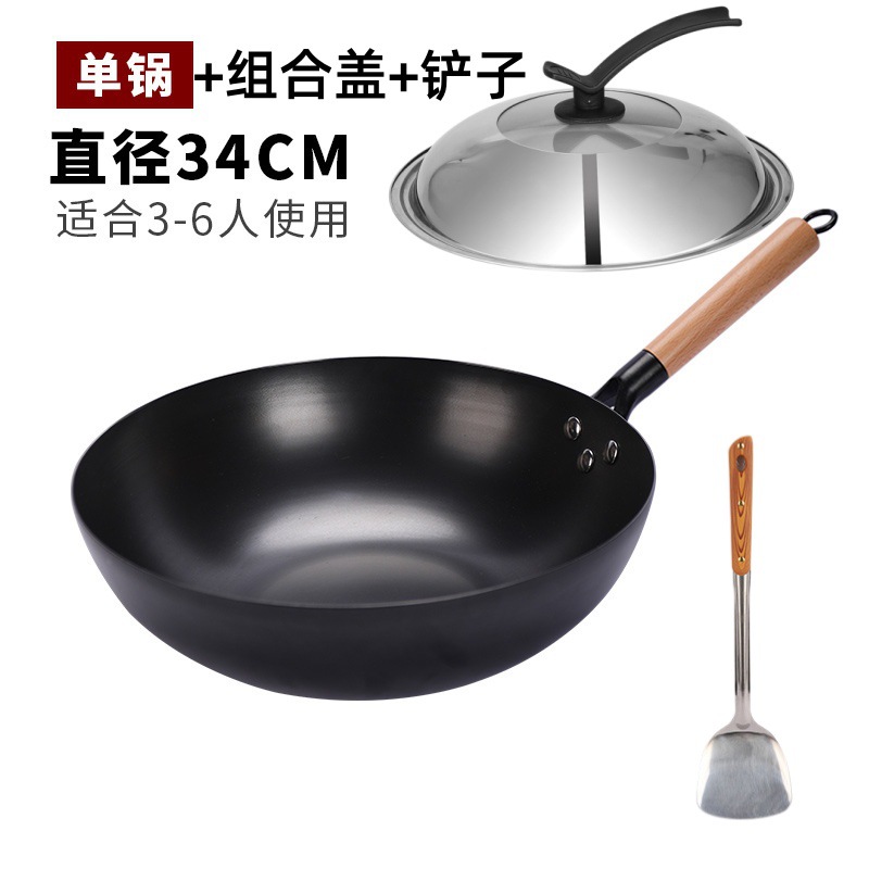 34cm 깊이 질화 평면 단일 냄비 + 조립 뚜껑 + 삽 [냄비 준비 완료]