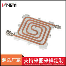 cnc加工水冷散热大功率电池液冷板超薄汽车散热器 铝合金水冷板