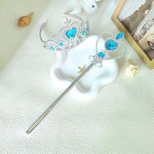 Children's Crown Tiara Princess Magic Wand Fairy Wand Holiday Dance Cosplay Performance Girls Hair Accessories Dress up