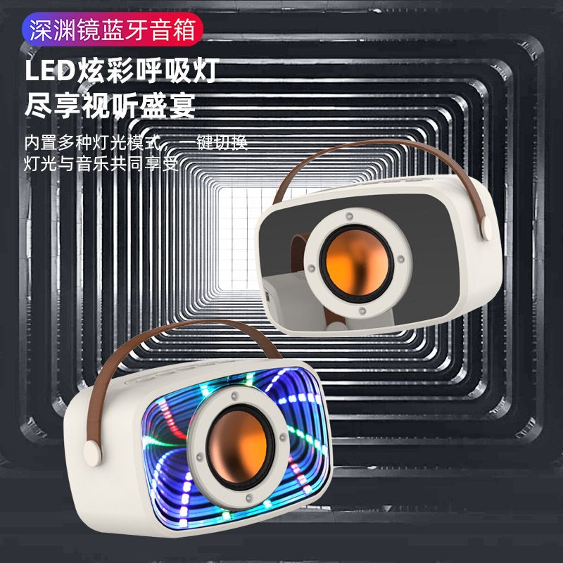 2024新型w 20深淵鏡bluetoothスピーカーの宙に浮いた感覚ランプ付き家庭用屋外手持ち式プレゼント小音響|undefined