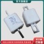 美国快速全新170m6701熔断器