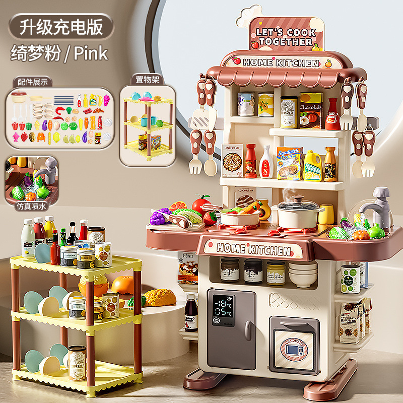Niños juguetes de cocina para niñas mini cocinar juego de cocina de simulación de 2 años 3 - 6 regalos para bebés