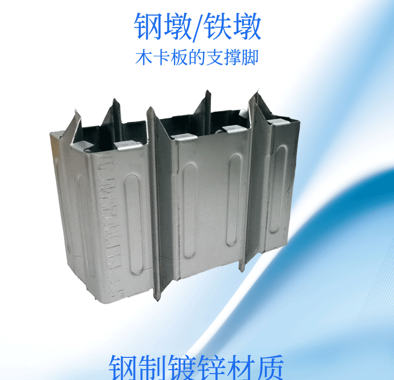 O1CN01DTY8zj1SEyX1VCFwh_!!964782216-1-cib.gif?__r__=1686900376286