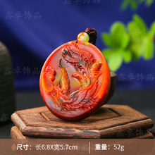 厂家直供七彩龙涎香斑灵石凤舞九天旗开得胜吊坠毛衣链直播货源