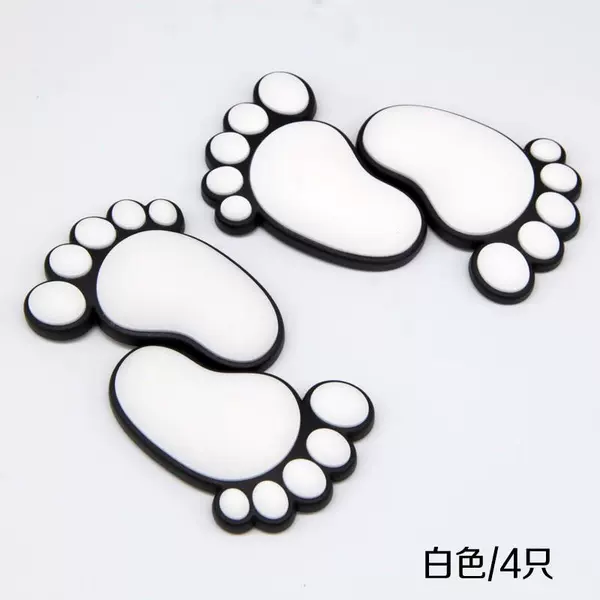 Big footprints/white (set of 4)