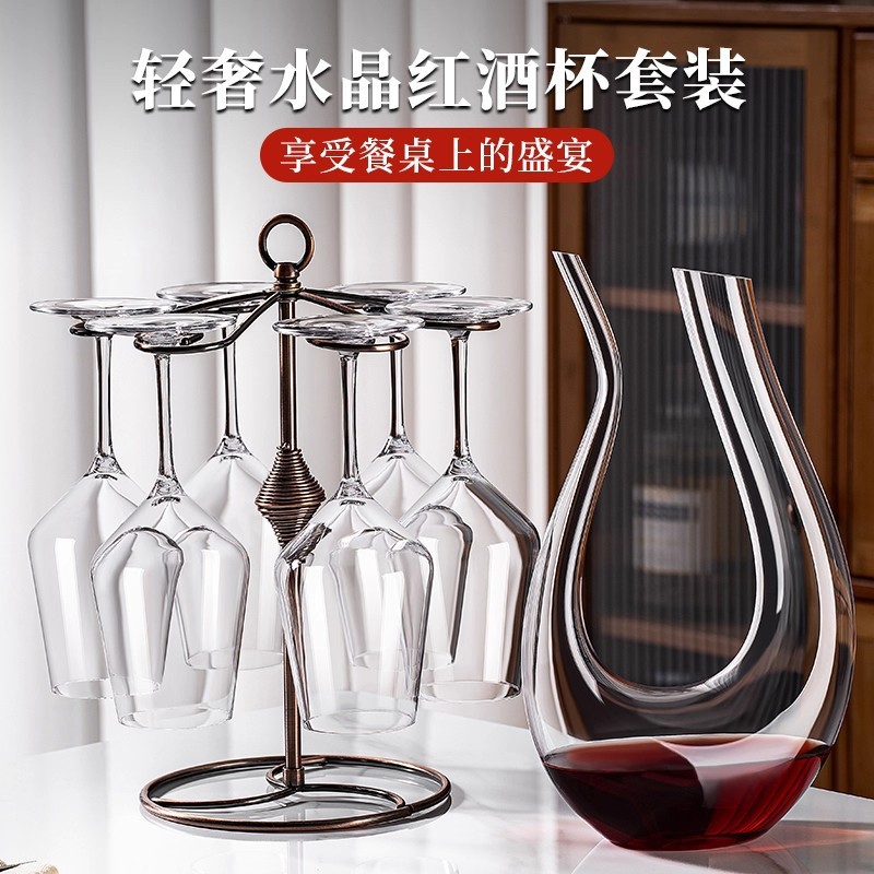 Fabricantes al por mayor tazas de vidrio de alto pie tazas de vino domésticas de gran capacidad tazas de vino extranjero de alto valor de tazas de vino de alto pie