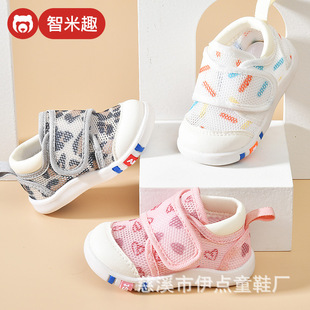 ������Ь���ļ��W��Ь0һ1-2�q�냺����ܛ�׋��׃��WЬŮ����Ь��