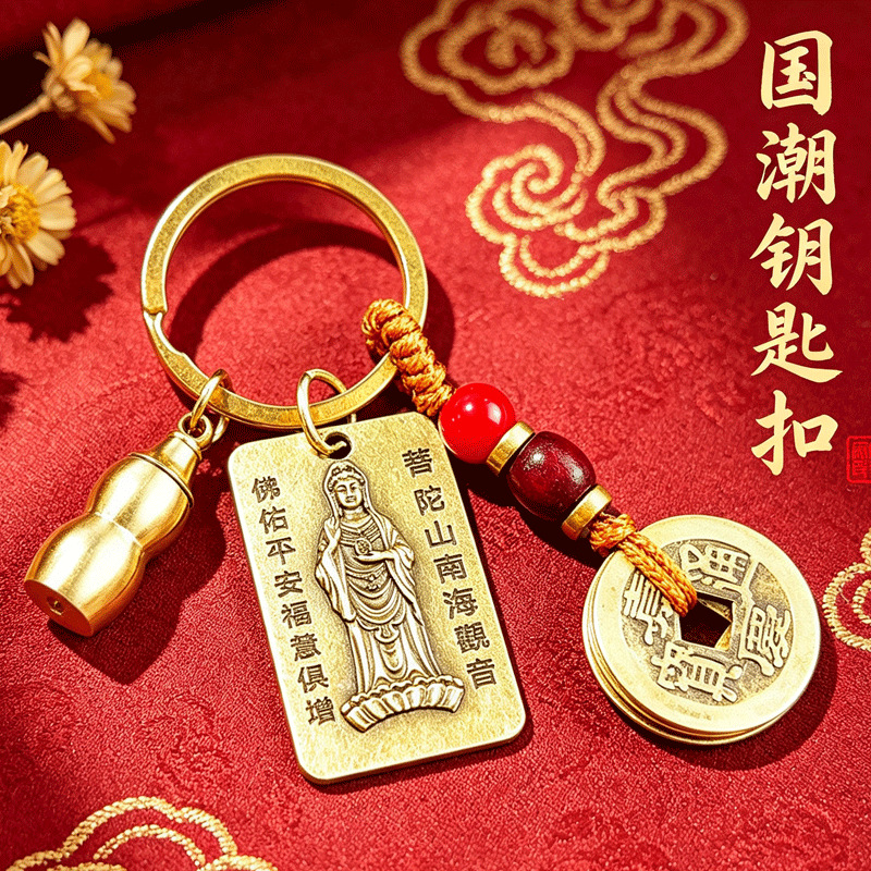 一件代发实心浮雕貔貅方牌钥匙扣招财进宝男女随身挂饰汽车钥匙扣