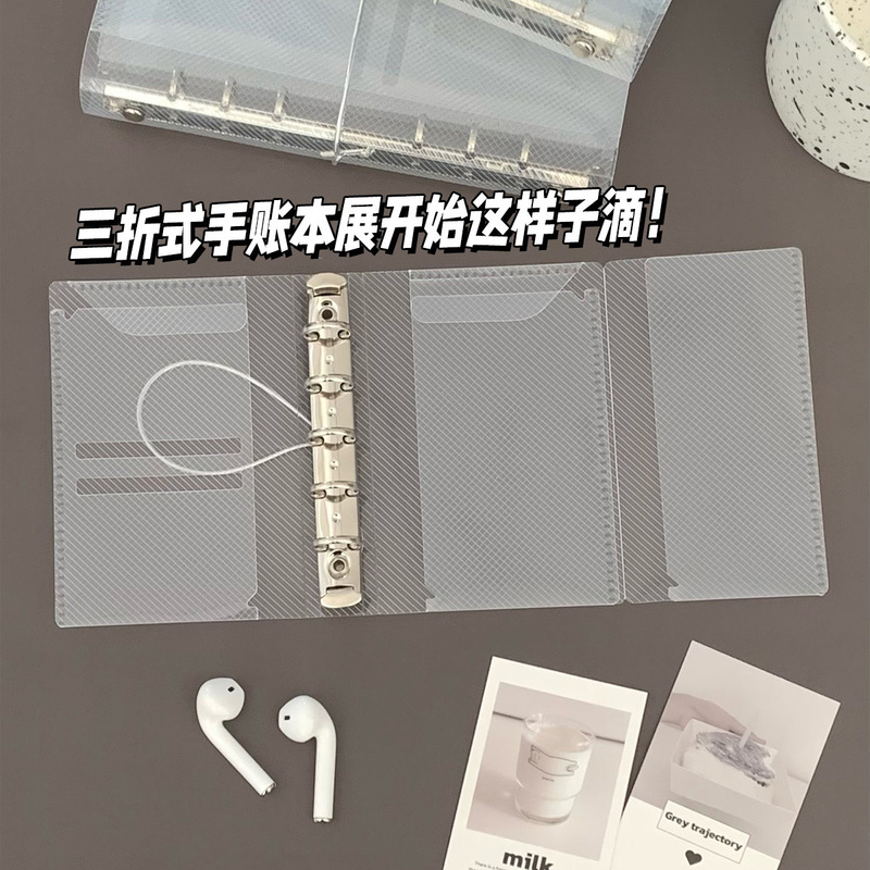 Three Feet M5A7A6 Transparent Pp Twill 70% off Hand Ledger Loose-Leaf Shell Hand Ledger Book Storage