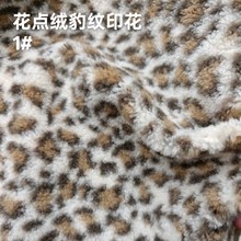 �S�ҬF؛���c�q���yӡ���Ҽ������ﶬ���bЬñ��߹�ˇƷ�q��