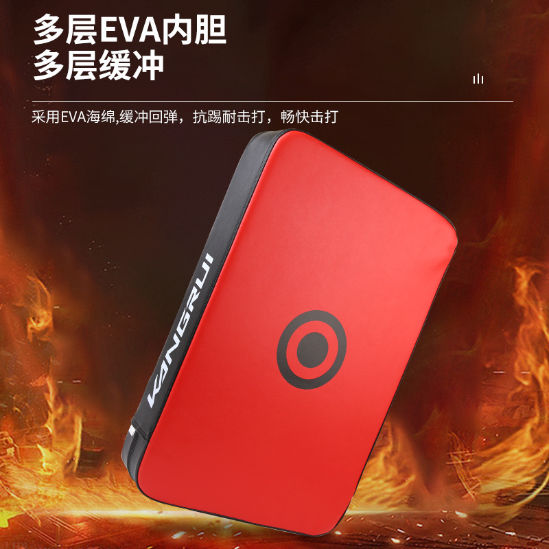 Kangrui boxeo Sanda objetivo de pie gran objetivo de pecho objetivo de entrenamiento en casa objetivo de mano