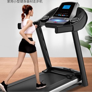 Foreign Trade Small Household Foldable Quiet Treadmill Indoor Bluetooth Treadmill Fitness Equipment Source Factory