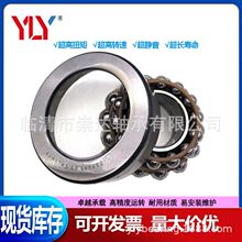 �������F-239495.03.SKL-H79 ���������/�ǽӴ���� 34.9x79x31