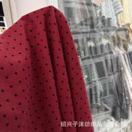 新款 D-8453#红色爱心秋冬植绒 毛呢大衣外套服装发饰面布料