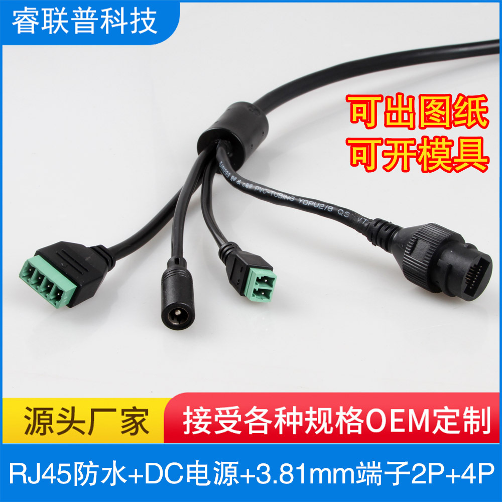 PHSD20P转网线人脸识别智能闸机监控门禁网络监控尾线道闸人脸识