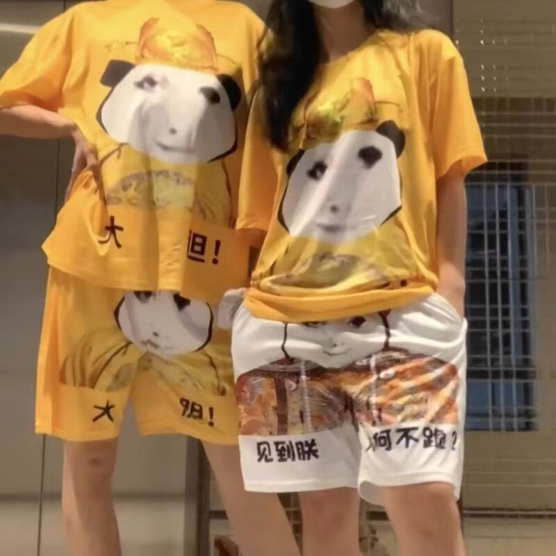 Pajamas, Bold Emperor Clothes, Abstract Clothes, Funny Suits, Funny Dragon Print Suits, Internet Celebrity Trends