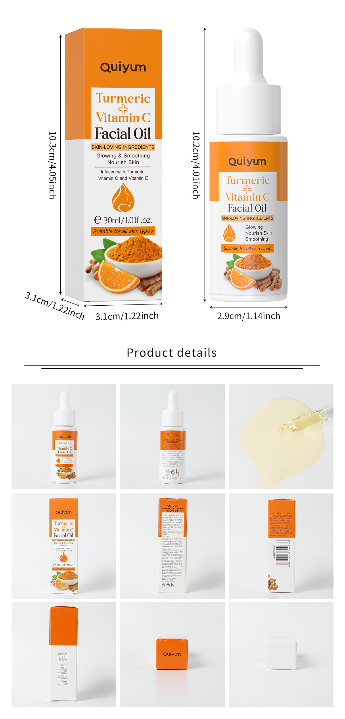 quiyum's new cross-border product, turmeric Vitamin c Facial Essence Oil 30ml, is a hydrating, moisturizing and nourishing FDA skin care product undefined