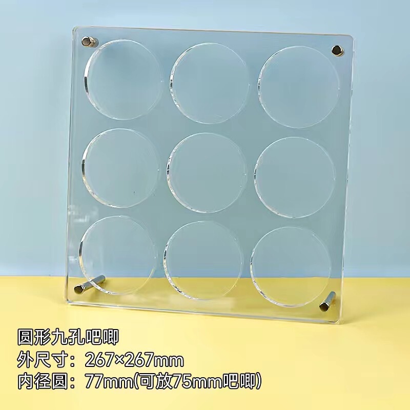 75 ミリメートルバーディスプレイスターアニメバッジバーカード圧力レンガアクリル九方格子穀物収納ボックス|undefined
