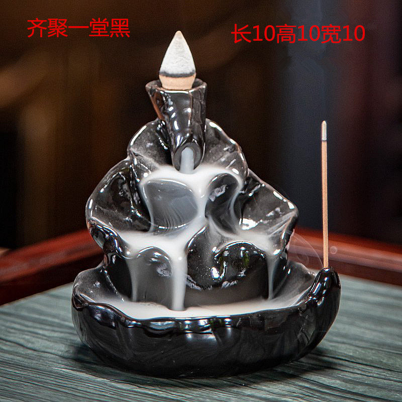 齐聚一堂黑_副本