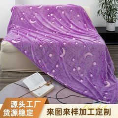 コットンベルベット発光ブランケット柔らかい星月蛍光ブランケットオフィスエアコンブランケット創造的な子供サンゴベルベット夜光ブランケット