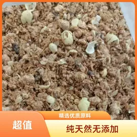 有机肥;栽培基质;生物肥料