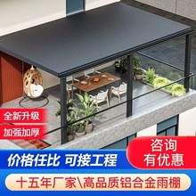 �L�ǰ�����X�������X�Ͻ��p�����X�����ꖹⷿ�����ˮ�����