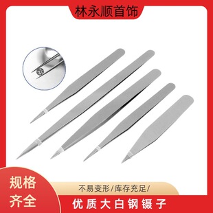 ���䓺��A�Ӽ�������pAA�A��ָ���h���y��ӹ���𹤾ߺ�����
