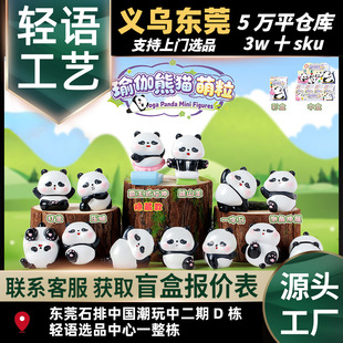 ���T���٤��؈�����ɐ���؈���Д[����ͥ�b����Ҕ[�����նY��